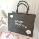 Sac en jute gris Maman d'Amour