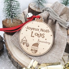 Boule de Noël Joyeux Noël Personnalisable